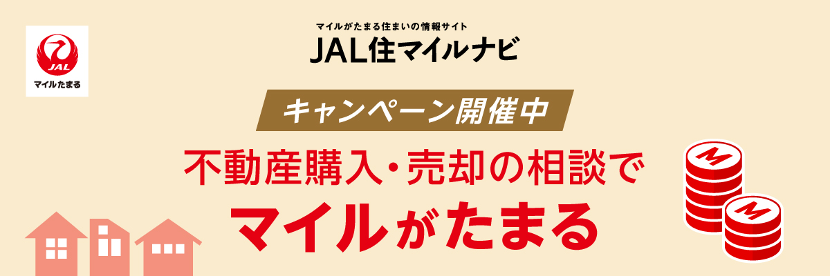 11月トップ画像
