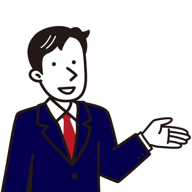 担当者イラスト