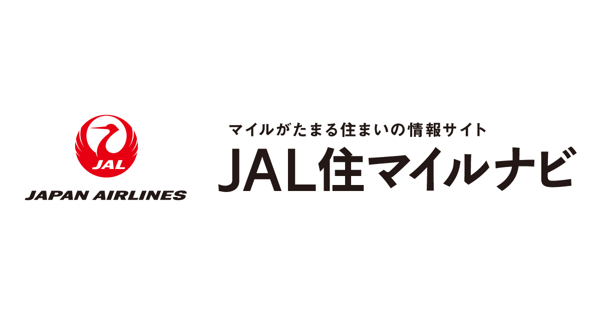 JALバケーションズ×JALふるさと納税コラボキャンペーン クラブウィンダム千曲館 長野 体験宿泊｜JALのマイルがたまる不動産総合サイト ...